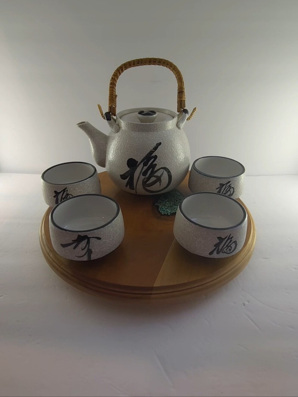 Vintage Japanese Porcelain Teapot & 4 Cups Set Kanji Calligraphy Rattan Handle